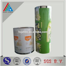 One layer of Metallized PET Film with PE Coating for Food and Machine Packaging